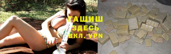 меф Белоозёрский