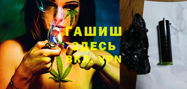 mix Белокуриха