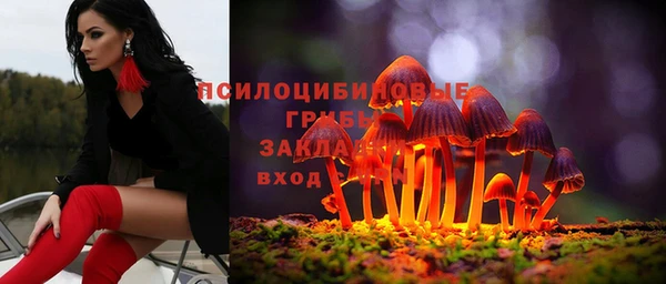 меф Белоозёрский