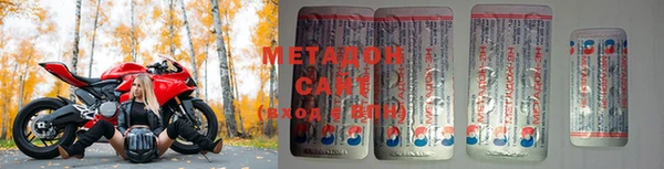 а пвп мука Балабаново