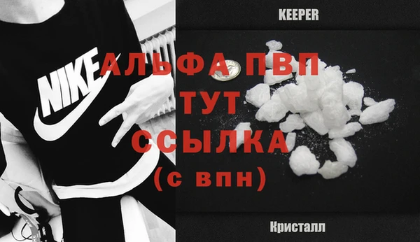 mix Белокуриха