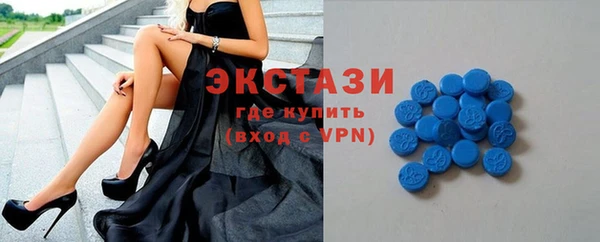 меф Белоозёрский