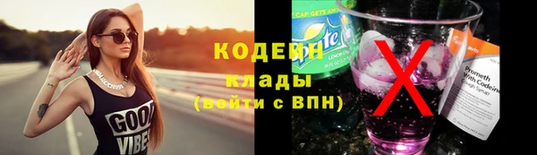 меф Белоозёрский
