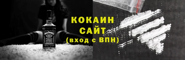 меф Белоозёрский