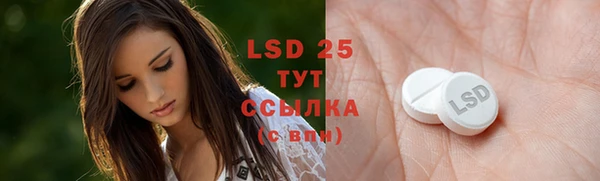 mix Белокуриха