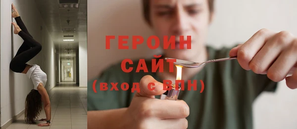 mix Белокуриха