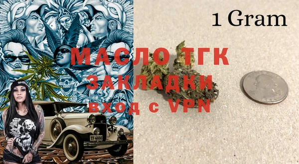 ешки Беломорск