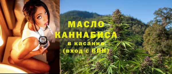ешки Беломорск