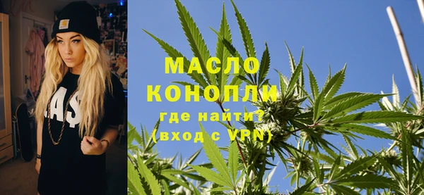 ешки Беломорск