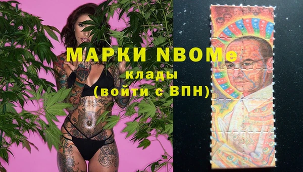 ешки Беломорск