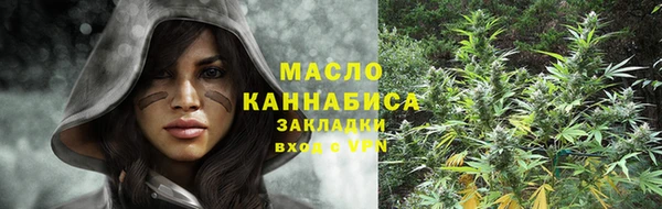 ешки Беломорск