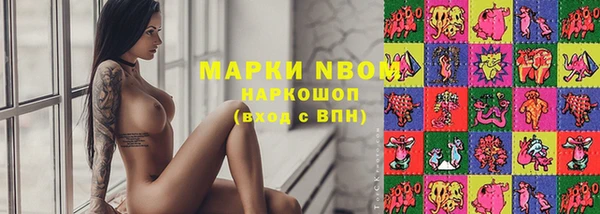 ешки Беломорск