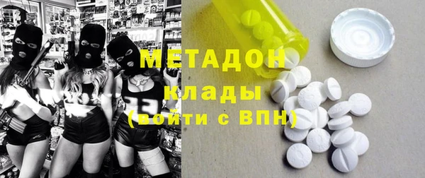 mix Белокуриха