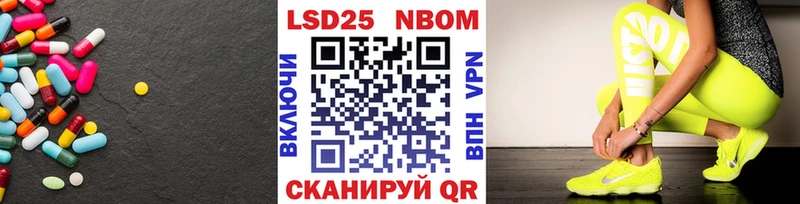 mega tor Коряжма Лсд 25 экстази ecstasy дарнет шоп