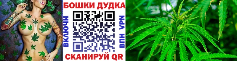 МАРИХУАНА планчик  наркошоп  kraken онион  Коряжма 